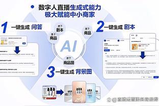 过去10年引援净支出榜：曼联11.5亿镑居首，切尔西第2皇马第19